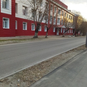 Фото от владельца Алтайский государственный университет