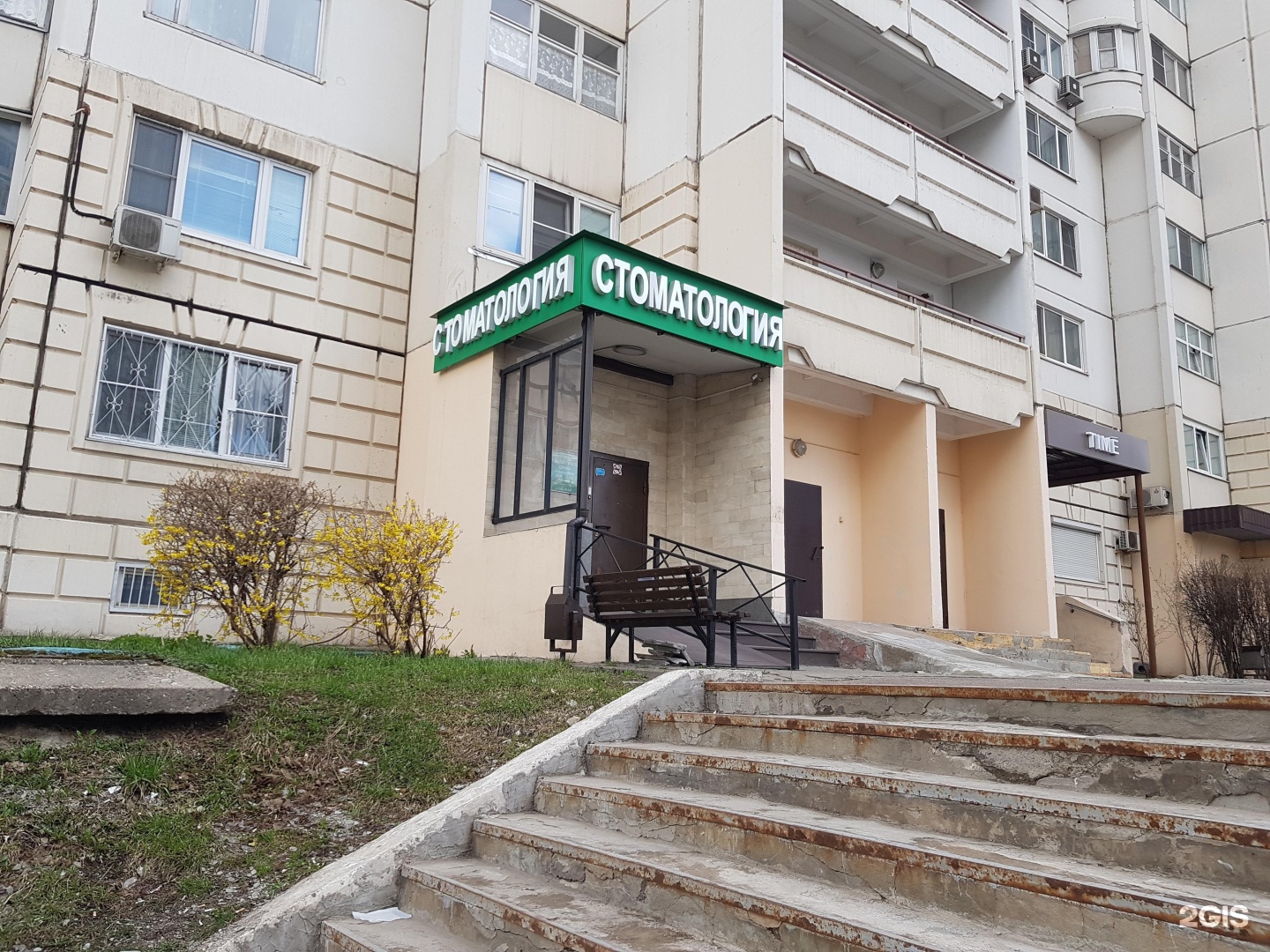 Рабочая улица псков