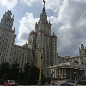 Фото от владельца Московский государственный университет им. М.В. Ломоносова