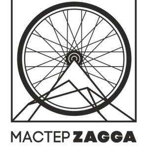 Фото от владельца Мастер ZAGGA, сервис-центр по обслуживанию велосипедов
