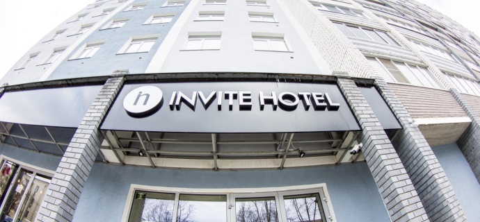 Владимир: Отель Invite hotel