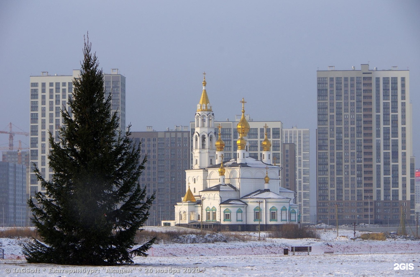 Храм строителей екатеринбург академический