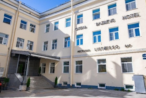 Санкт-Петербург: Отель Bazilevs
