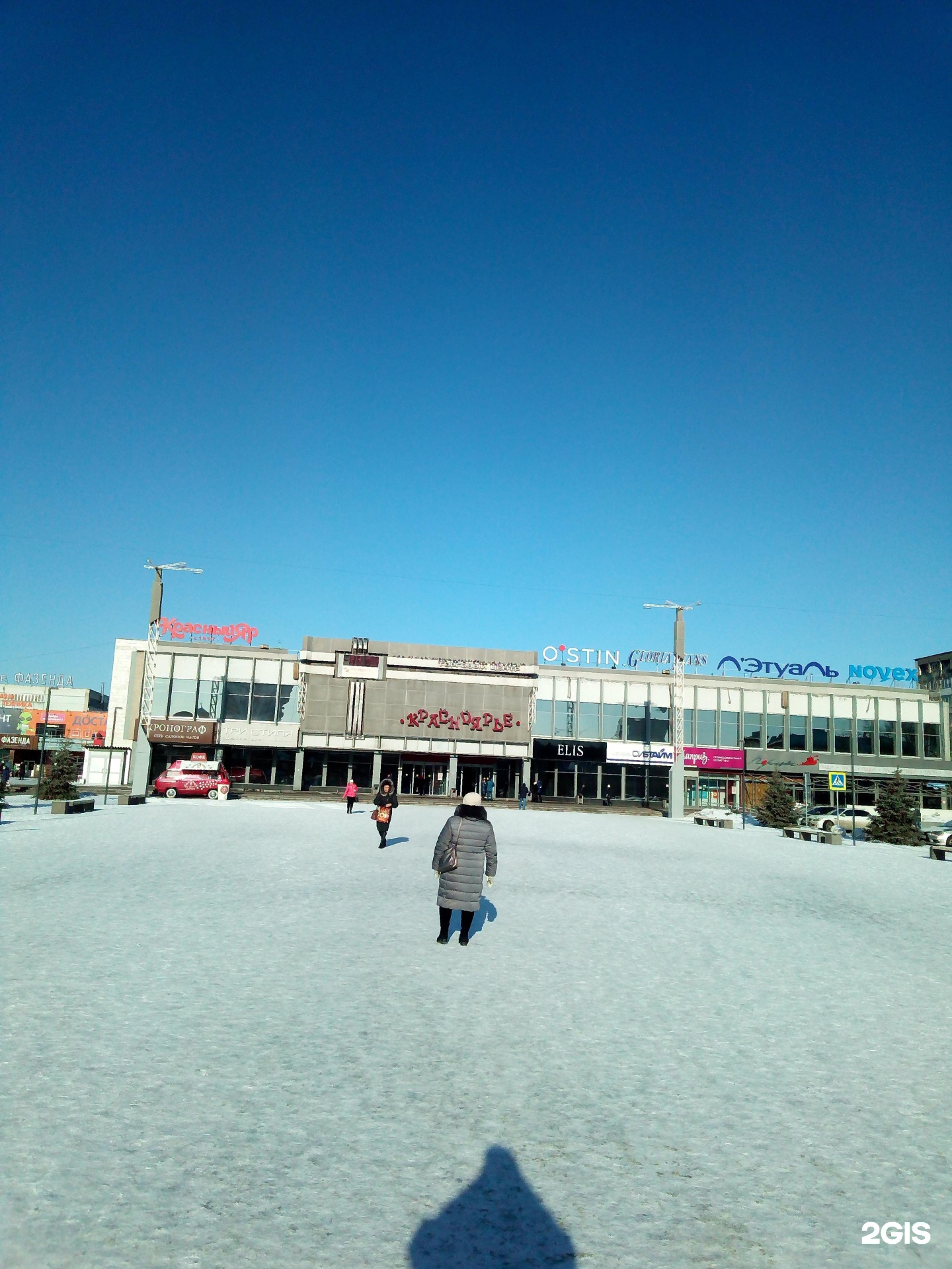 Красноярский рабочий 120