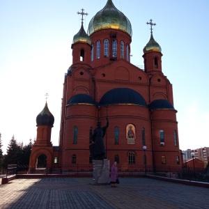 Фото от владельца Знаменский кафедральный собор