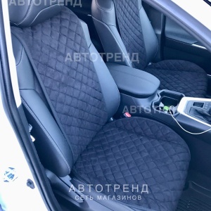 Фото от владельца Автотренд, магазин автоаксессуаров и детских автокресел