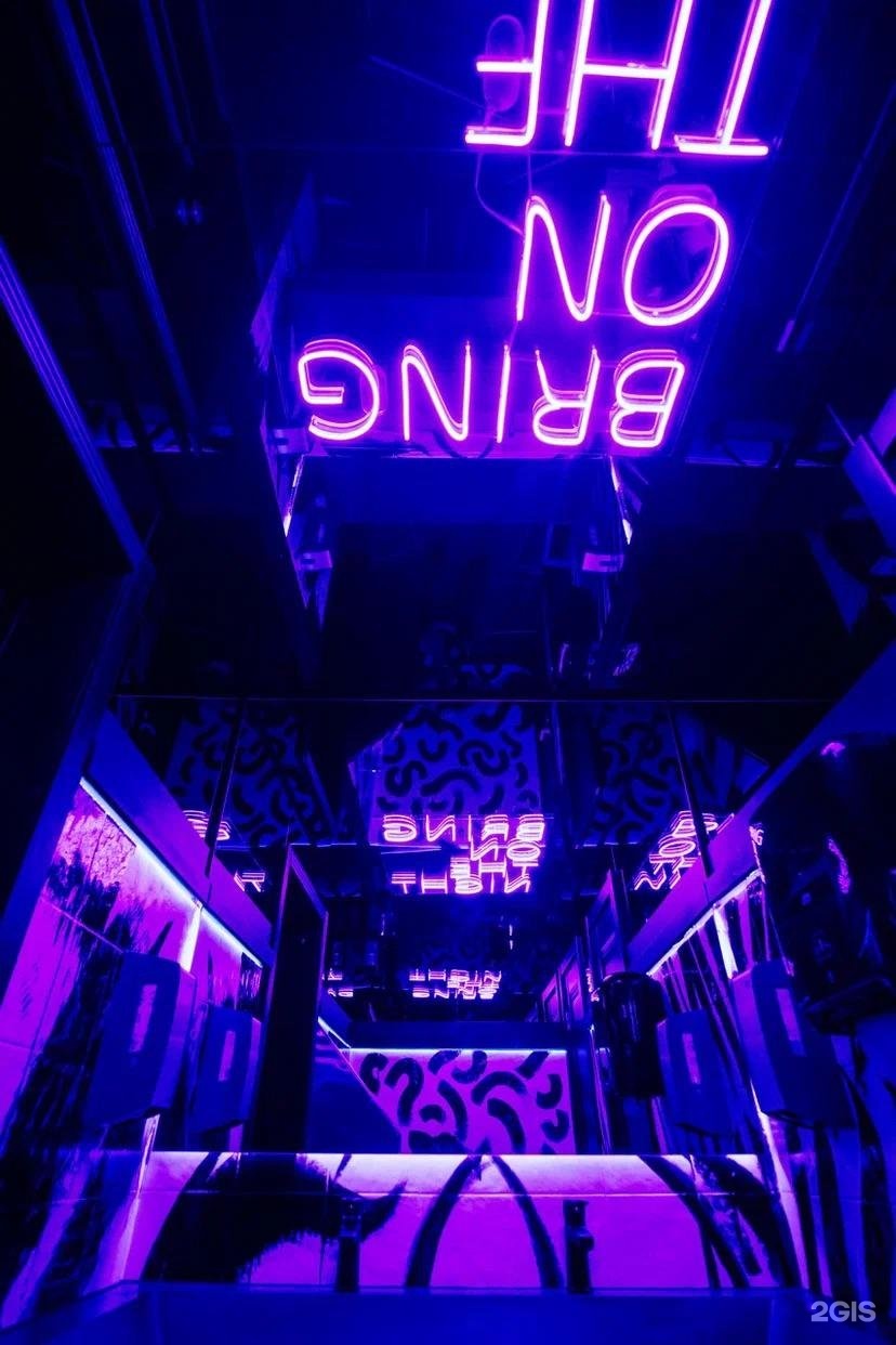 бар хххх ставрополь. The bar xxxx ставрополь. голенева, 37. бар хххх ставрополь. бар хххх ставрополь.