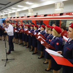 Фото от владельца Московский метрополитен, ГУП