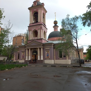 Фото от владельца Православный Храм Святой Великомученицы Ирины в Покровском