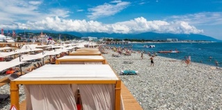 Сириус: Отель Кристи