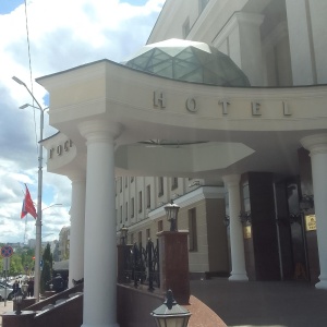 Фото от владельца Белгород, гостиничный комплекс