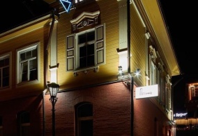Отель География в Иркутске