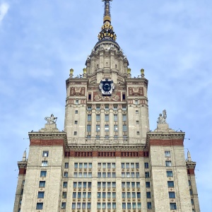 Фото от владельца Московский государственный университет им. М.В. Ломоносова