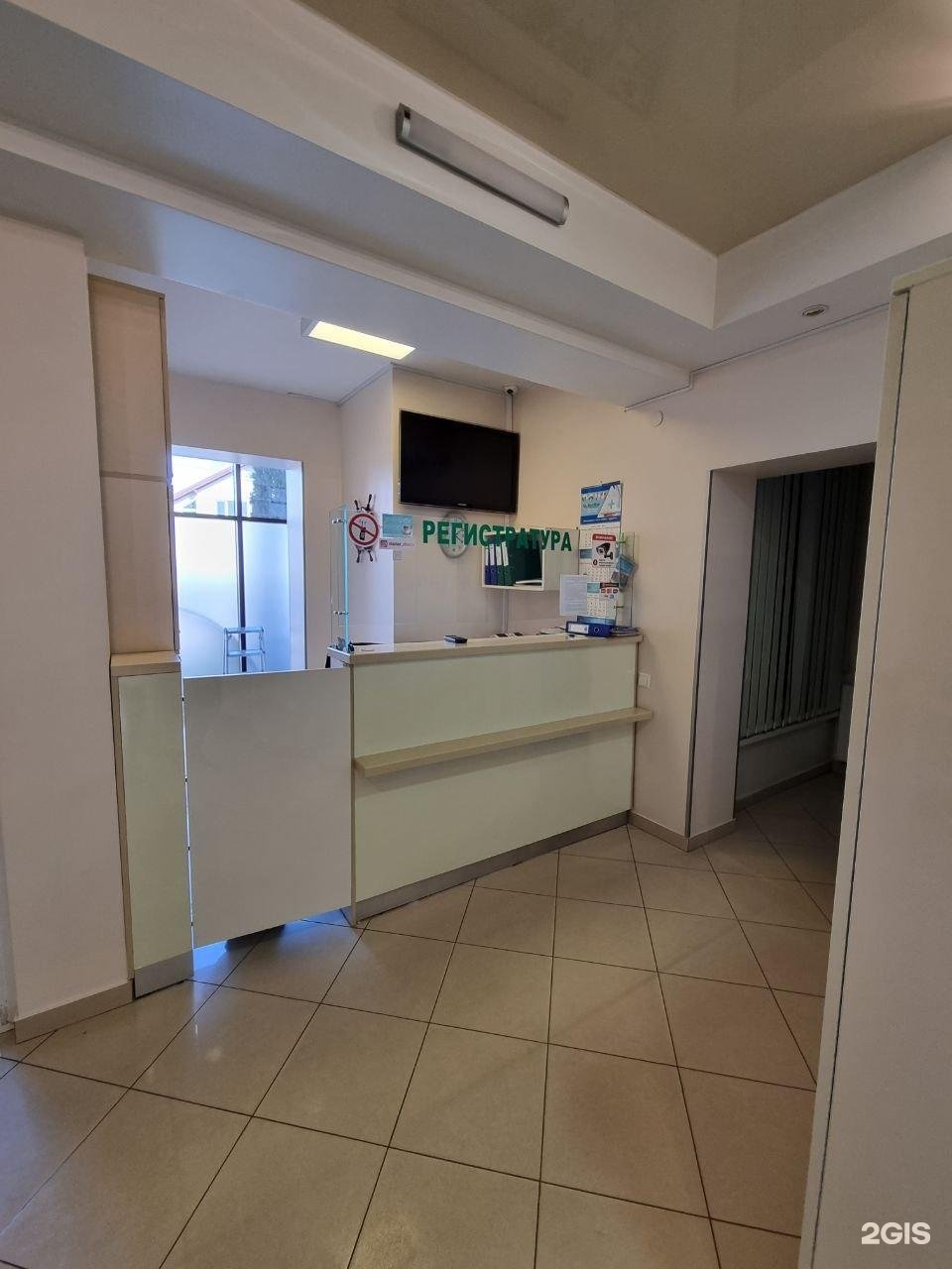 виомар гурьевск калининградская область