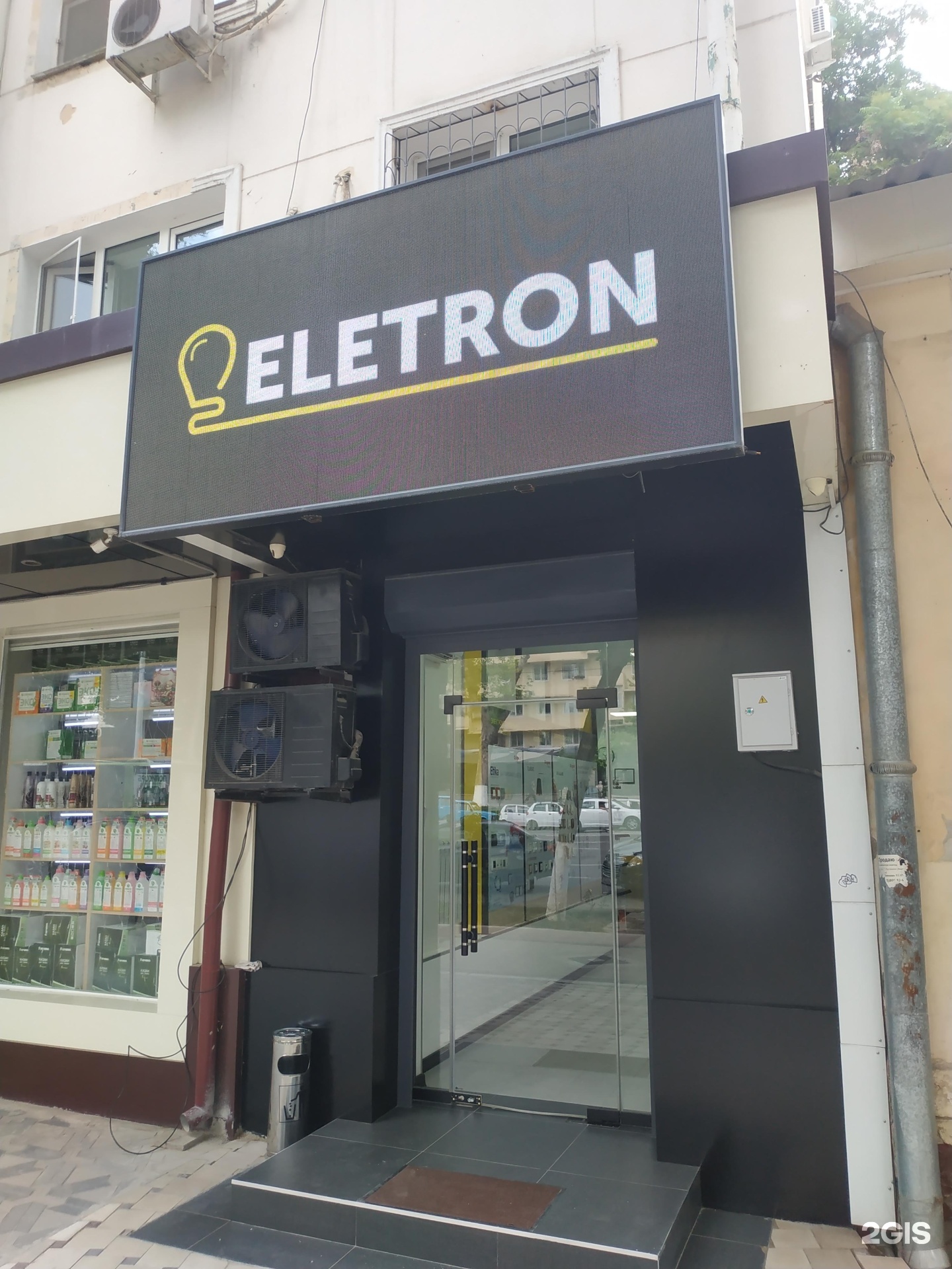 Galaxy s23 ташкент. Лаундж бар гараж октябрьский рб. Монитор samsung s22e450m. Galaxy s23 ташкент. Монитор samsung syncmaster s23a550h.