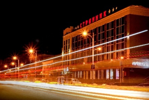 Благовещенск: Отель Странник
