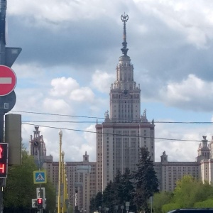 Фото от владельца Московский государственный университет им. М.В. Ломоносова