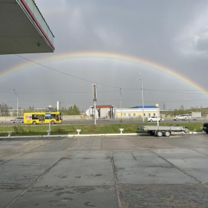 Фото от владельца Пропан