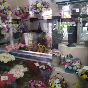 Фото от владельца Магазин цветов и семян