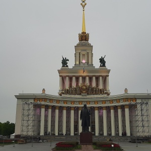 Фото от владельца ВДНХ, ОАО