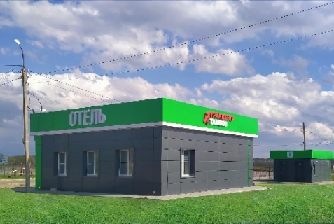 Отрог: Отель Трак центр Тамбов