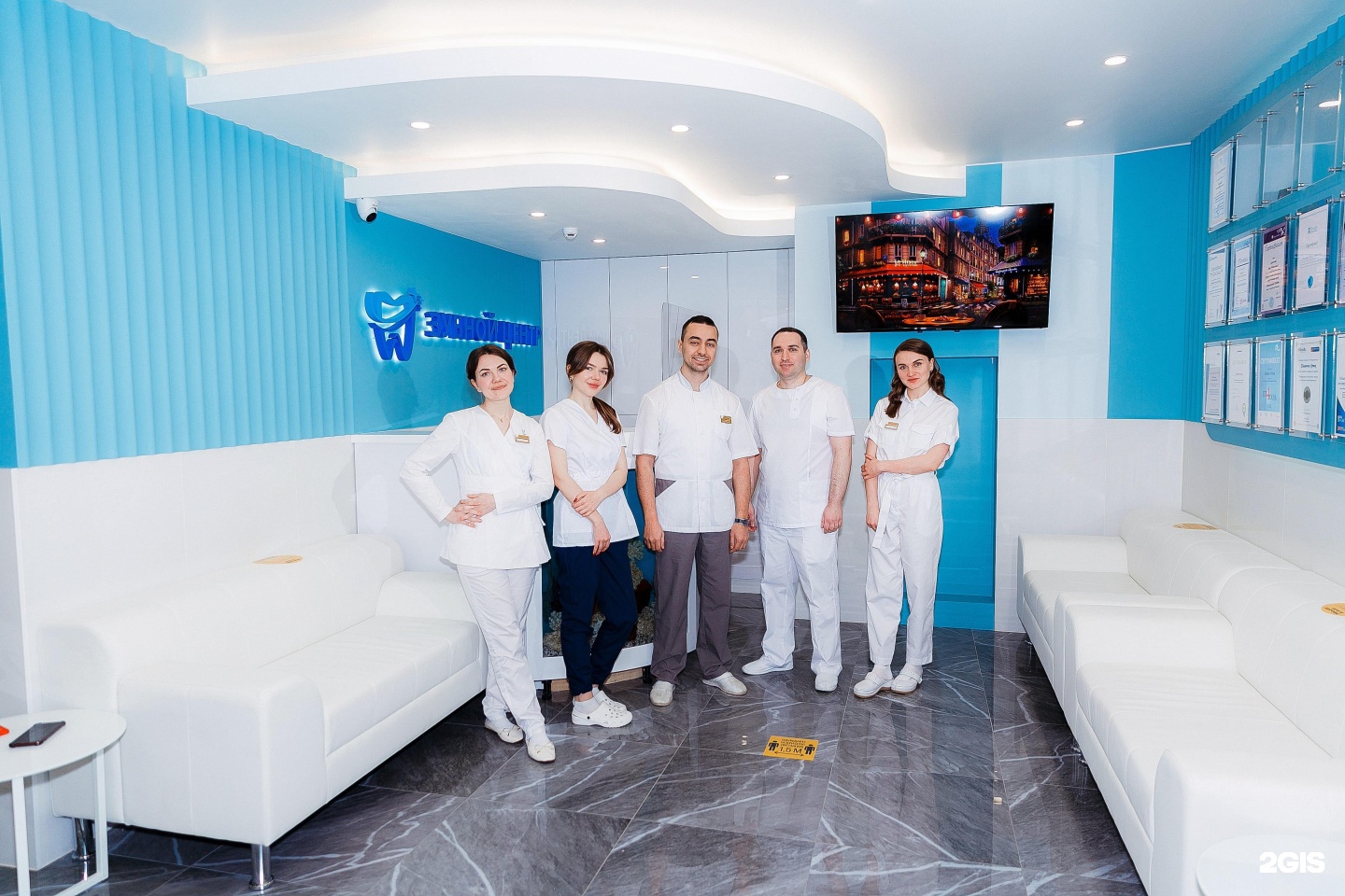 будапештская 17 мой зубной. будапештская 17 мой зубной. стоматология мой зубной бухарестская. зубной центр будапештская 2. зубной центр будапештская 2.