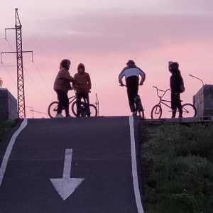 Фото от владельца Каток, спортивный парк