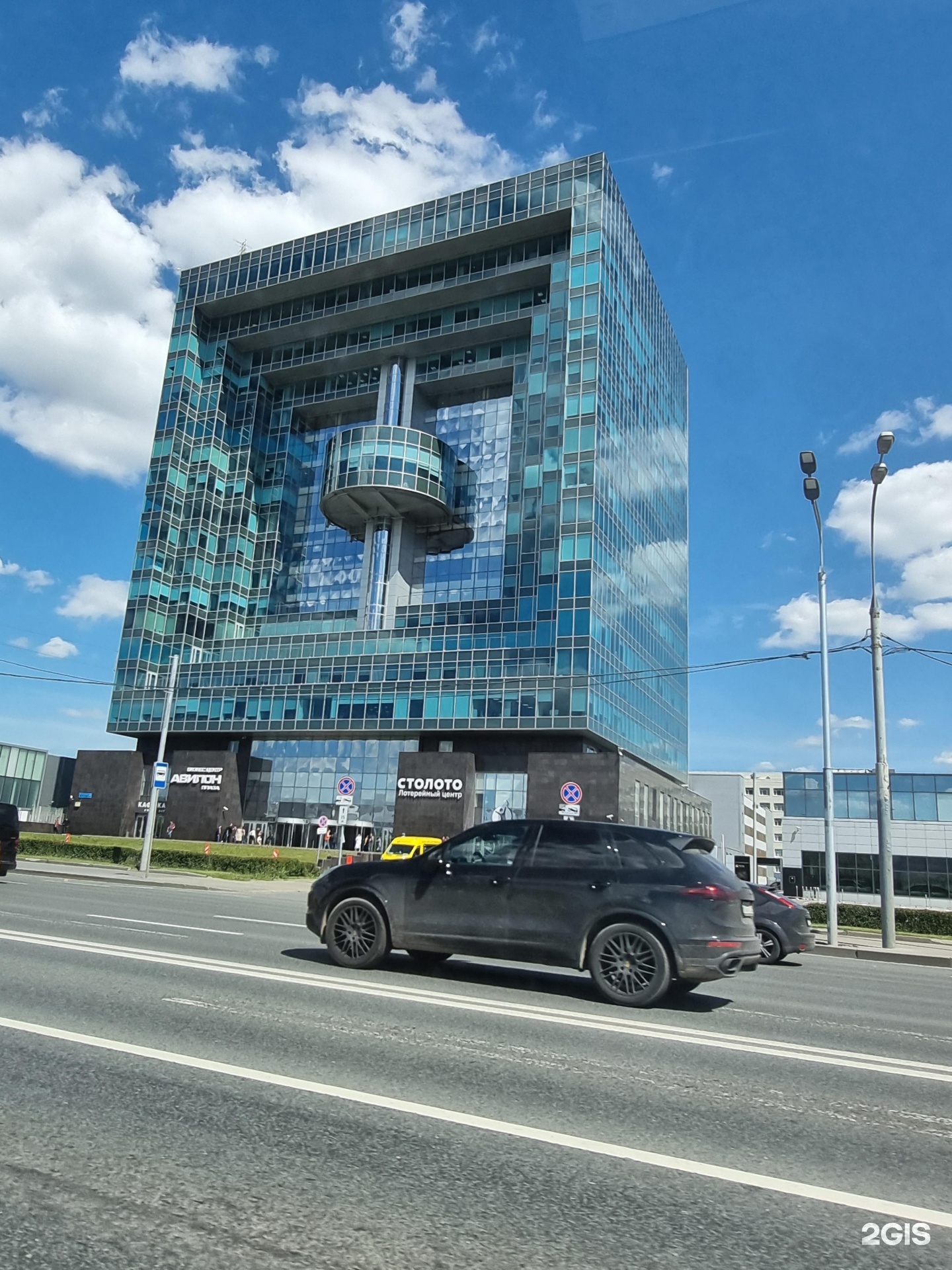 Авилон москва волгоградский проспект. Авилон Плаза Волгоградский проспект 43. Авилон БЦ Волгоградский проспект. Авилон Плаза бизнес. Авилон Текстильщики.