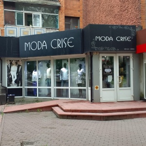 Фото от владельца Moda CRise, магазин одежды