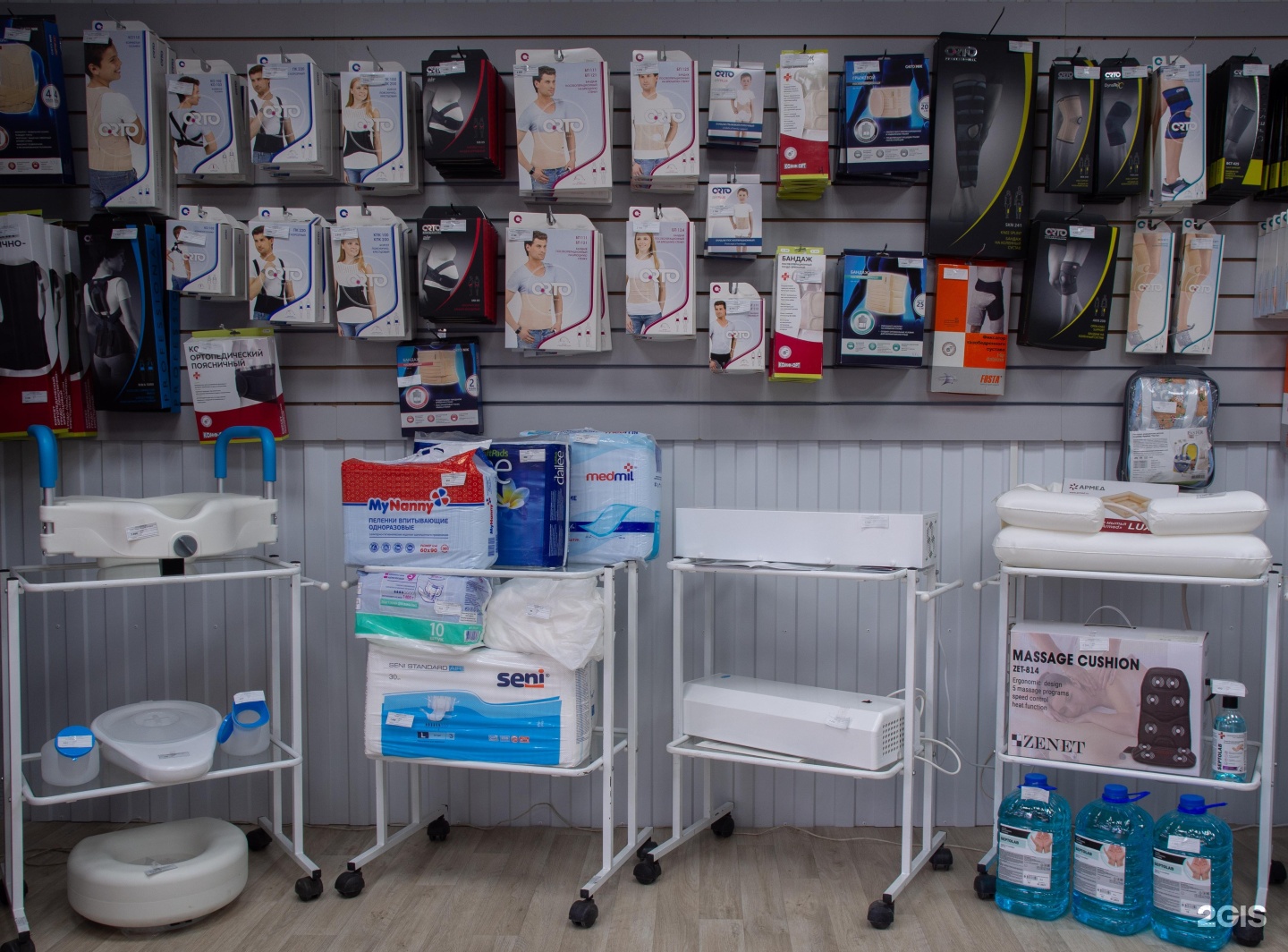 медтехника на ул. медтехника ортосалон. медтехника ортопедия мурманск.