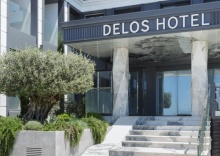 Адлер м-н: Отель Delos