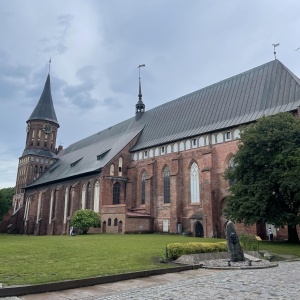 Фото от владельца Кафедральный собор, органный зал