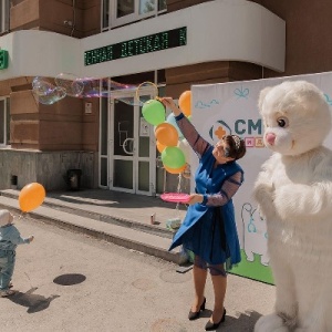 Фото от владельца СМТ-КИДС, многопрофильной детский медицинский центр