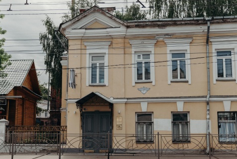 Апартаменты «Д», Кострома — фото 4