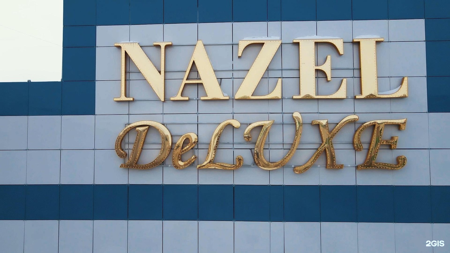 NAZEL DeLUXE