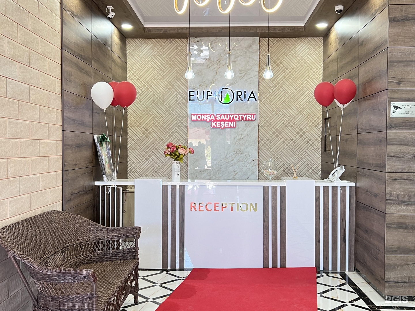 Euphoria