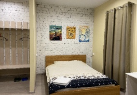 Отель Студия 23 в Кирове