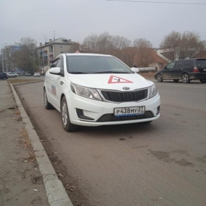 Фото от владельца Локомотив, автошкола