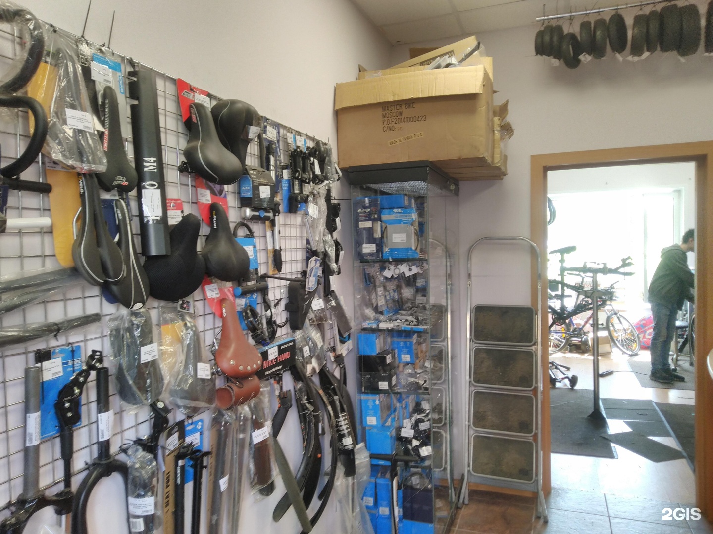 боровское шоссе д 18 к 2. ш. рублевское шоссе, дом 18, корп. Fullservice москва. варшавское 160 корп 2.