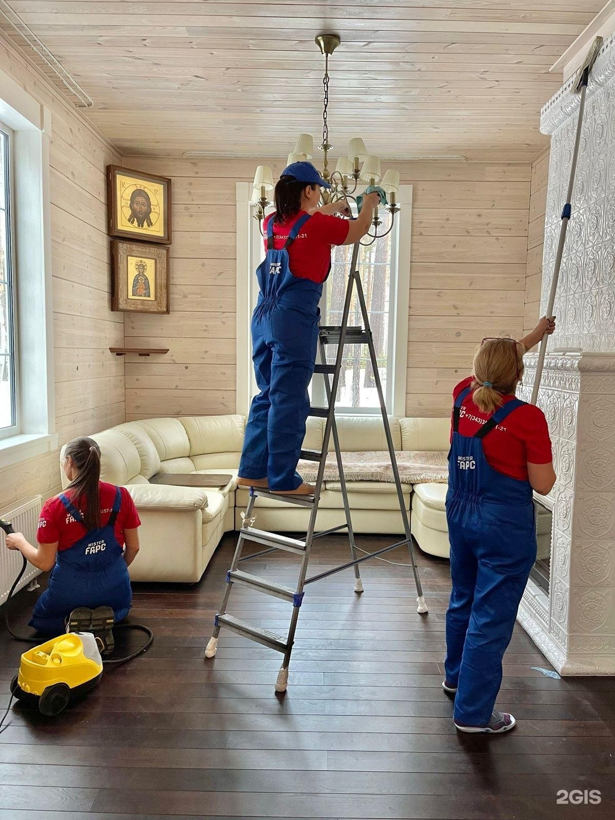 чистая о фирме. клининг мистер фэпс. мистер клининг. клининговая компания челябинск вакансии уборщица. мистер тряпкин.