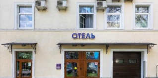 Москва: Отель Рандеву
