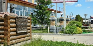 Боковая: Отель Светлояр