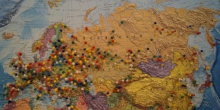 Москва: Отель Аристократ