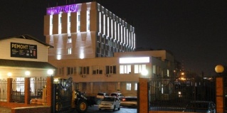 Владивосток: Отель incity