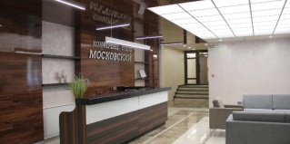 Воронеж: Отель Московский