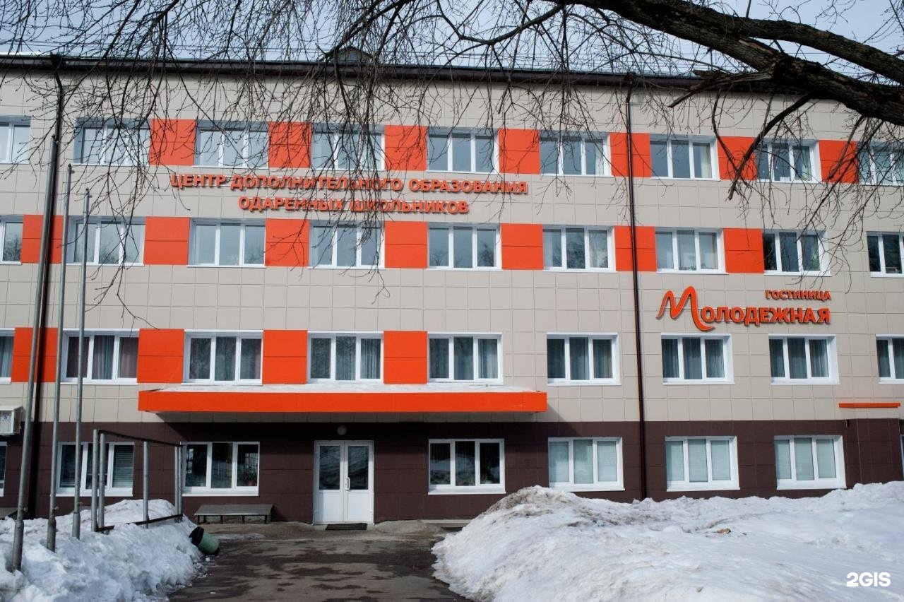 Октябрьский проспект 87 Киров. Гостиница Молодежная Киров. Октябрьский проспект 95 Киров. Октябрьский проспект 81 Киров. Акнетика киров. Октябрьский проспект 87 Киров. Гостиница Молодежная Киров. Октябрьский проспект 95 Киров. Октябрьский проспект 81 Киров.
