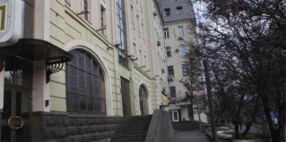 Москва: Отель Берси
