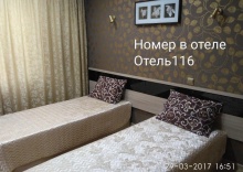 Нижнекамск: Отель Отель премиум 116