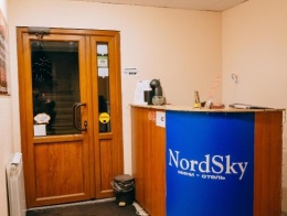 Отель NordSky apartments в Северодвинске