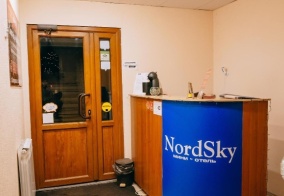 Отель NordSky apartments в Архангельской области